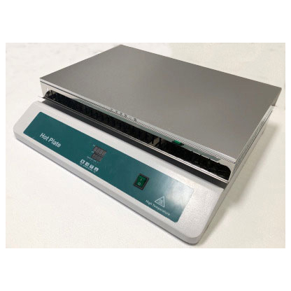 15.75" x 23.5" Hot Plate- 220v Aluminum Top