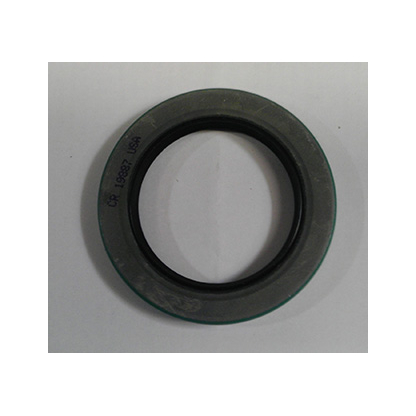 Output Shaft Seal for VP-1989 Pulverizer motor