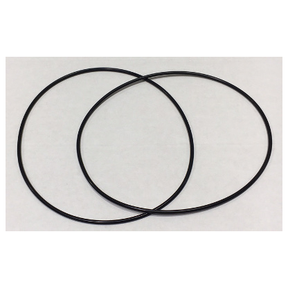 O-ring for B400 (for #25638)